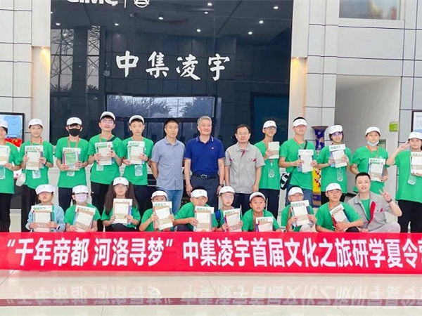 透過“洛陽”看到“中國”，感受古今魅力，享受文化洗禮！